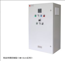 工業(yè)防水插頭插座與電源插座箱柜 配電開關控制設備的關鍵應用